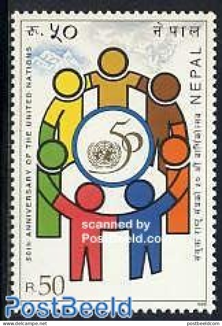 Nepal 1995 50 Years UNO 1v, Mint NH, History - United Nations - Nepal