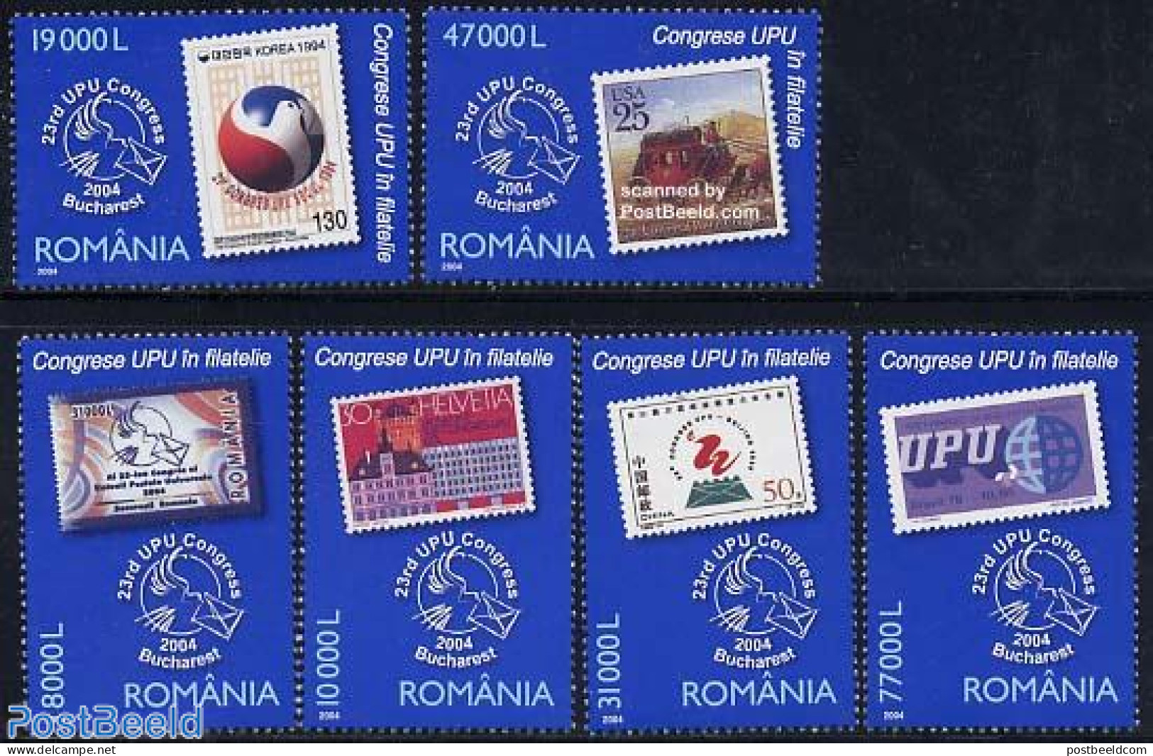 Romania 2004 UPU Congress 6v, Mint NH, Transport - Stamps On Stamps - U.P.U. - Coaches - Unused Stamps