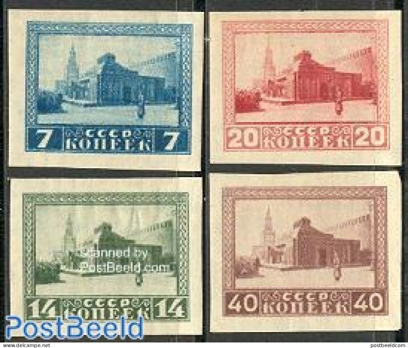 Russia, Soviet Union 1925 Death Of Lenin 4v Imperforated, Unused (hinged), History - Lenin - Unused Stamps