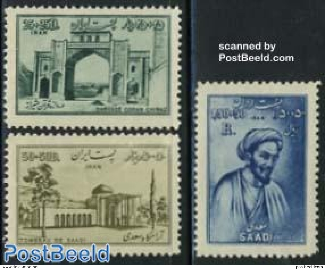 Iran/Persia 1952 Od-Din Saadi 3v, Mint NH, Authors - Writers
