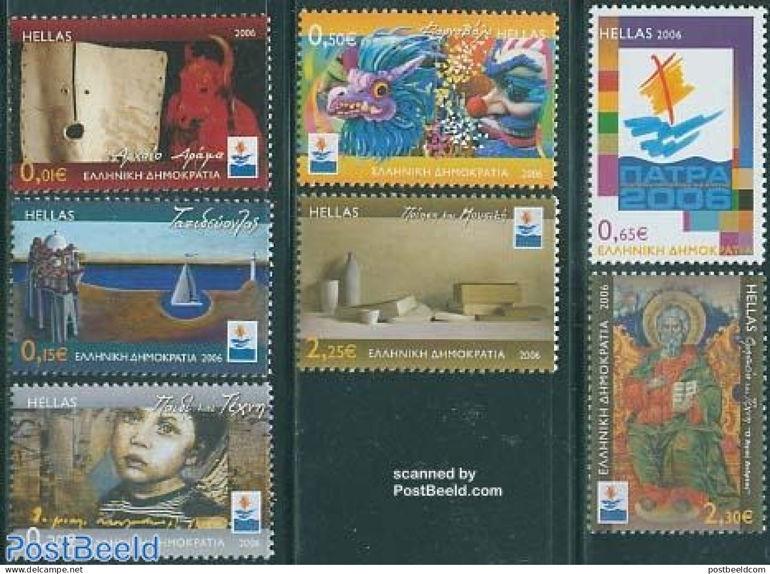 Greece 2006 Patras European Cultural Capital 7v, Mint NH, History - Transport - Various - Europa Hang-on Issues - Ship.. - Ungebraucht