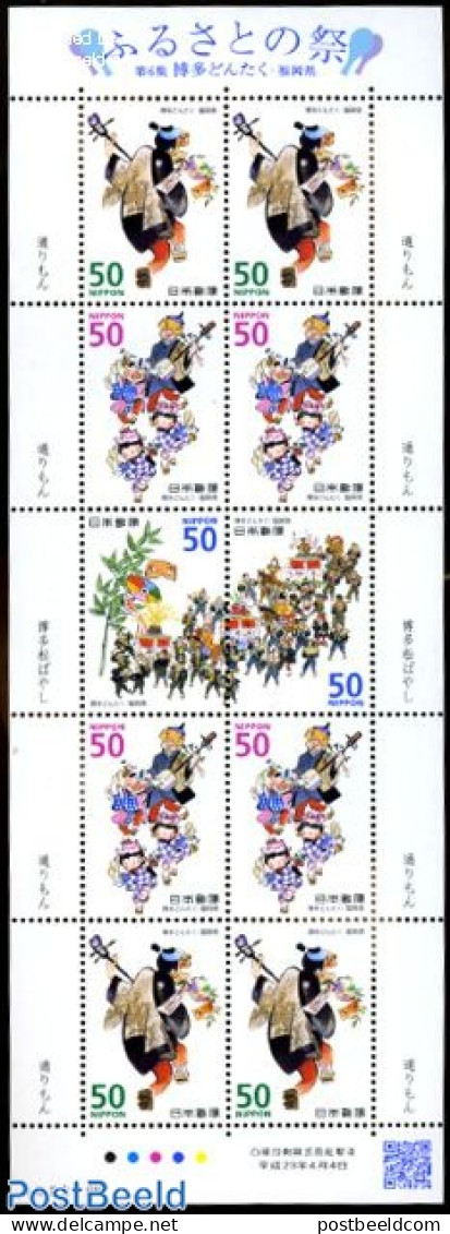 Japan 2011 Regional Festivals 4v (only Issued In Sheet Of 10), Mint NH, Performance Art - Various - Music - Folklore - Ongebruikt