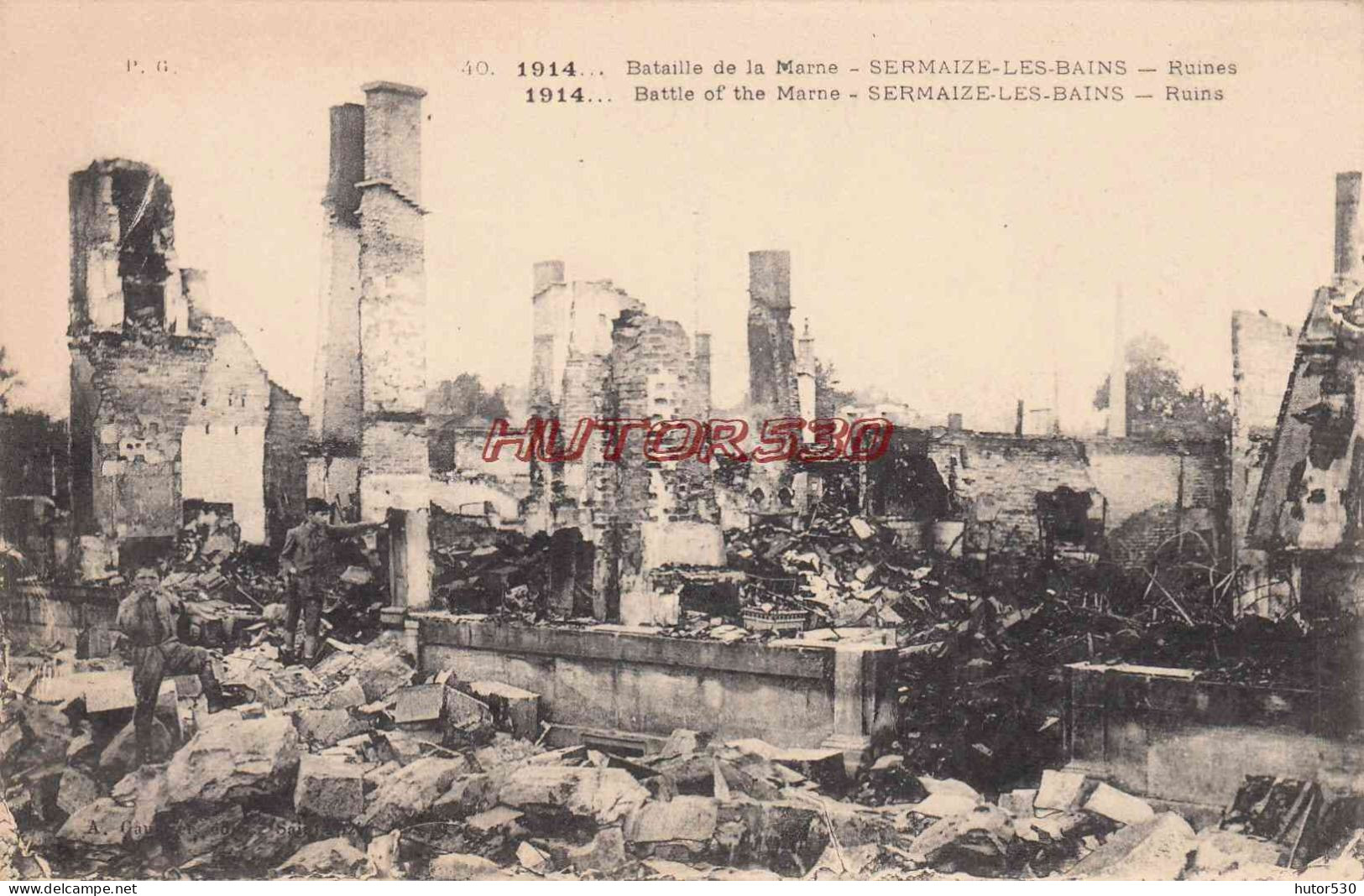 CPA GUERRE 1914-1918 - SERMAIZE LES BAINS - RUINES - War 1914-18