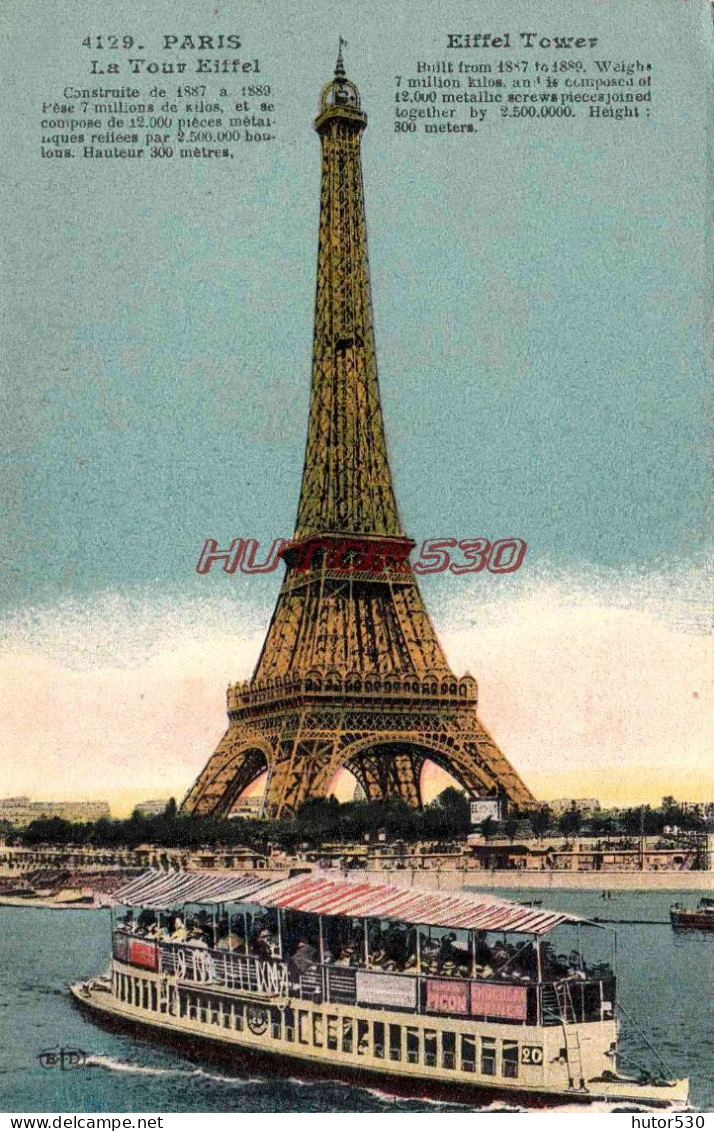 CPA PARIS - LA TOUR EIFFEL - Eiffeltoren