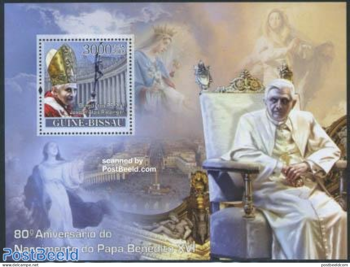 Guinea Bissau 2008 Pope Benedict XVI S/s, Mint NH, Religion - Pope - Religion - Papes