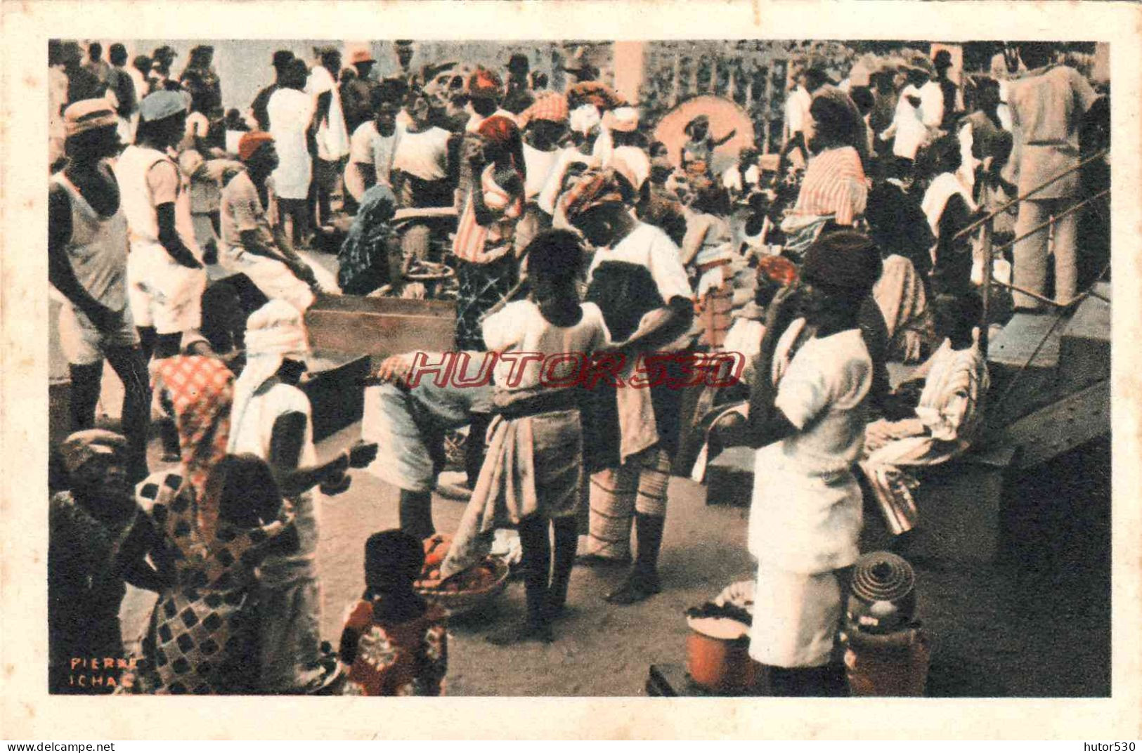 CPSM DAHOMEY - A LA GARE DE COTONOU - Dahome