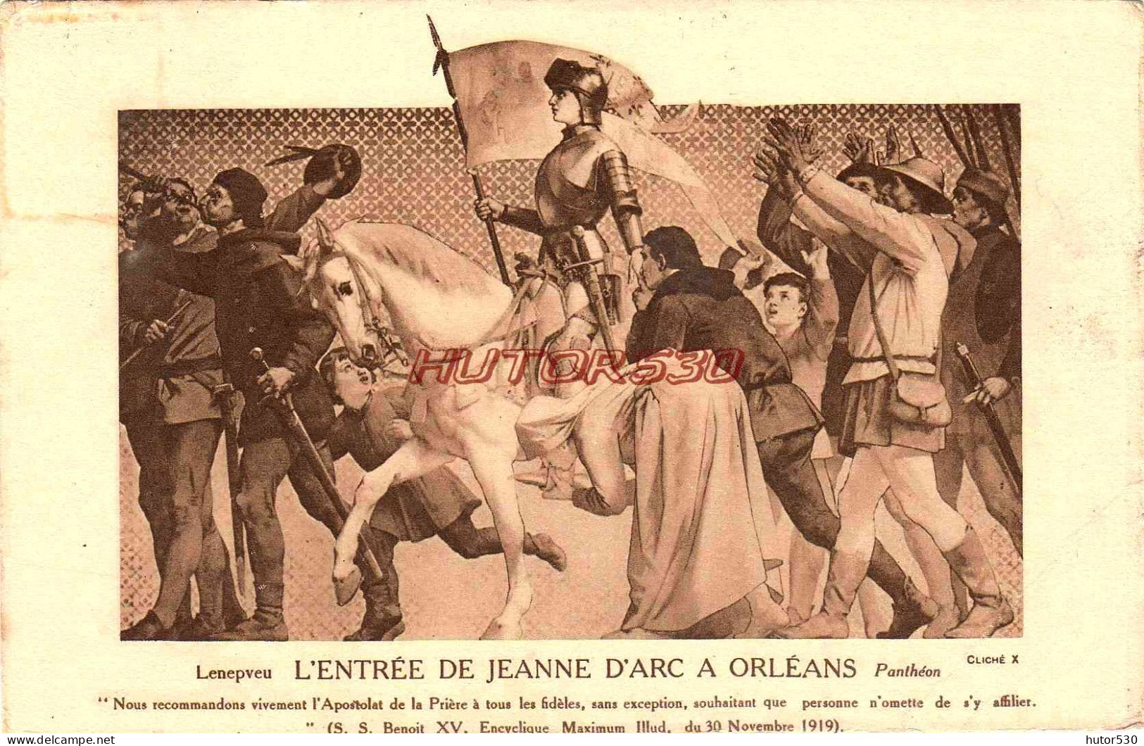 CPA ORLEANS - ENTREE DE JEANNE D'ARC - Orleans