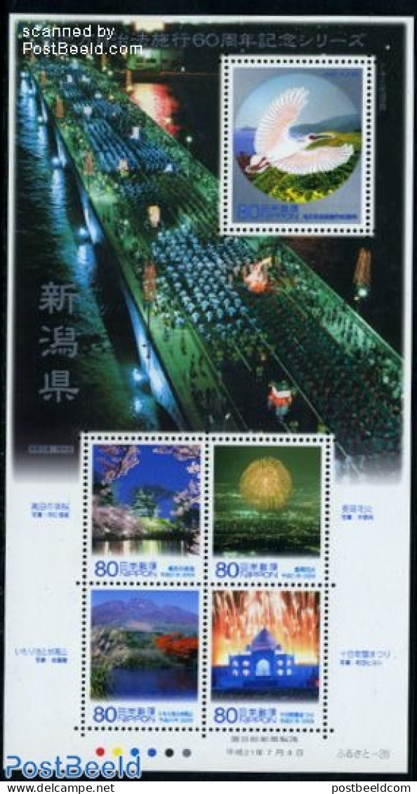 Japan 2009 Niigata Government 5v M/s, Mint NH, Nature - Birds - Art - Fireworks - Unused Stamps