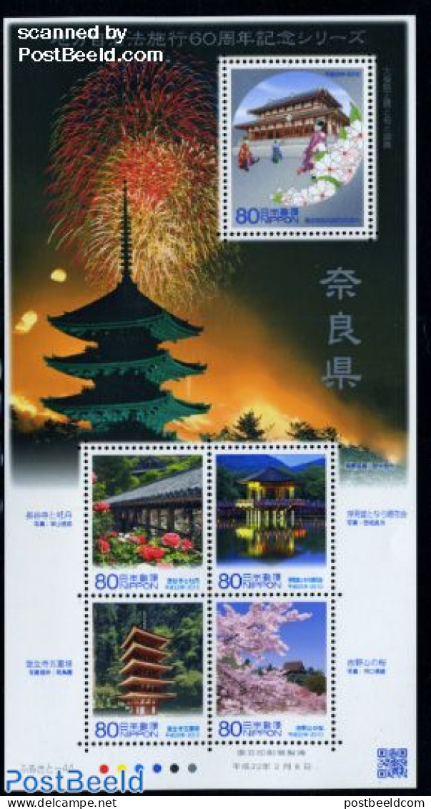 Japan 2010 Local Government, Nara M/s, Mint NH, Nature - Flowers & Plants - Trees & Forests - Art - Fireworks - Ungebraucht