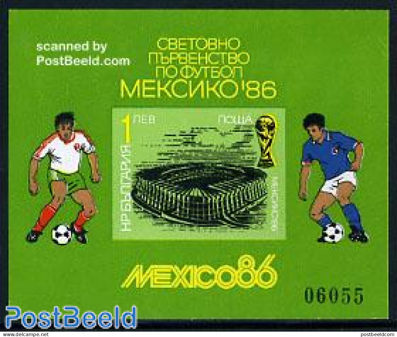 Bulgaria 1986 World Cup Football S/s Imperforated, Mint NH, Sport - Football - Neufs