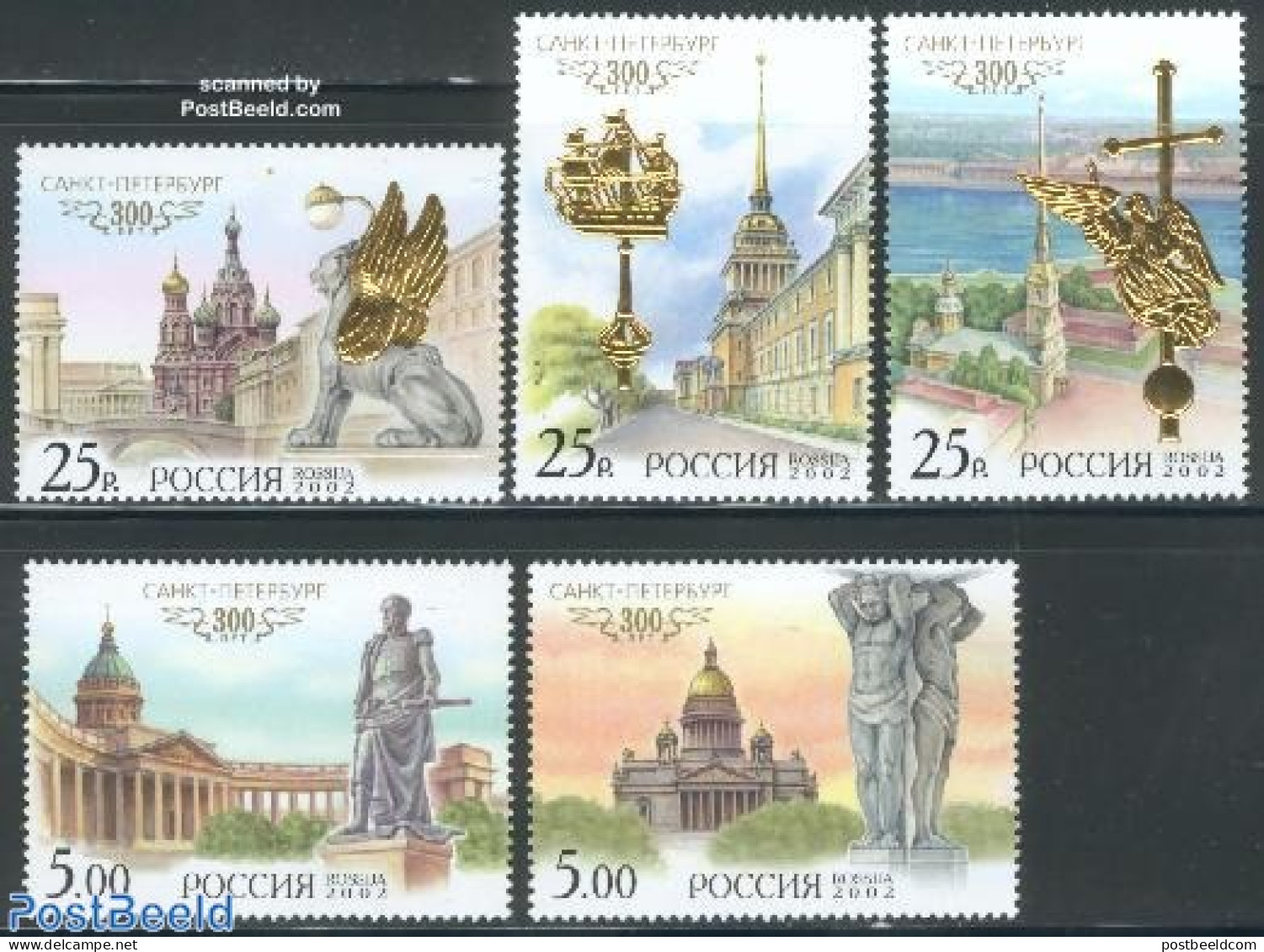 Russia 2002 Sint Petersburg 5v (+gold), Mint NH, Transport - Ships And Boats - Art - Bridges And Tunnels - Sculpture - Boten