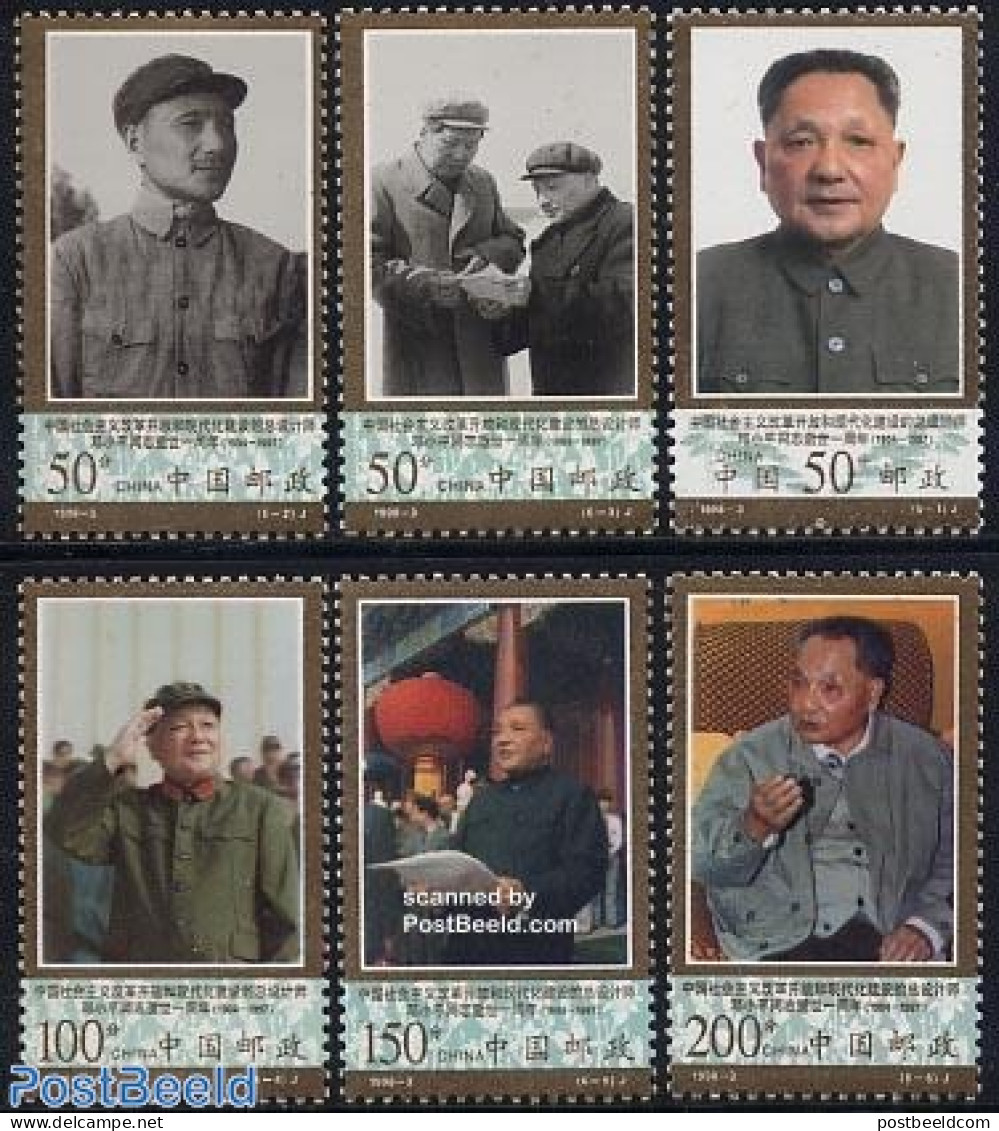 China People’s Republic 1998 Deng Xiaoping 6v, Mint NH, History - Politicians - Neufs