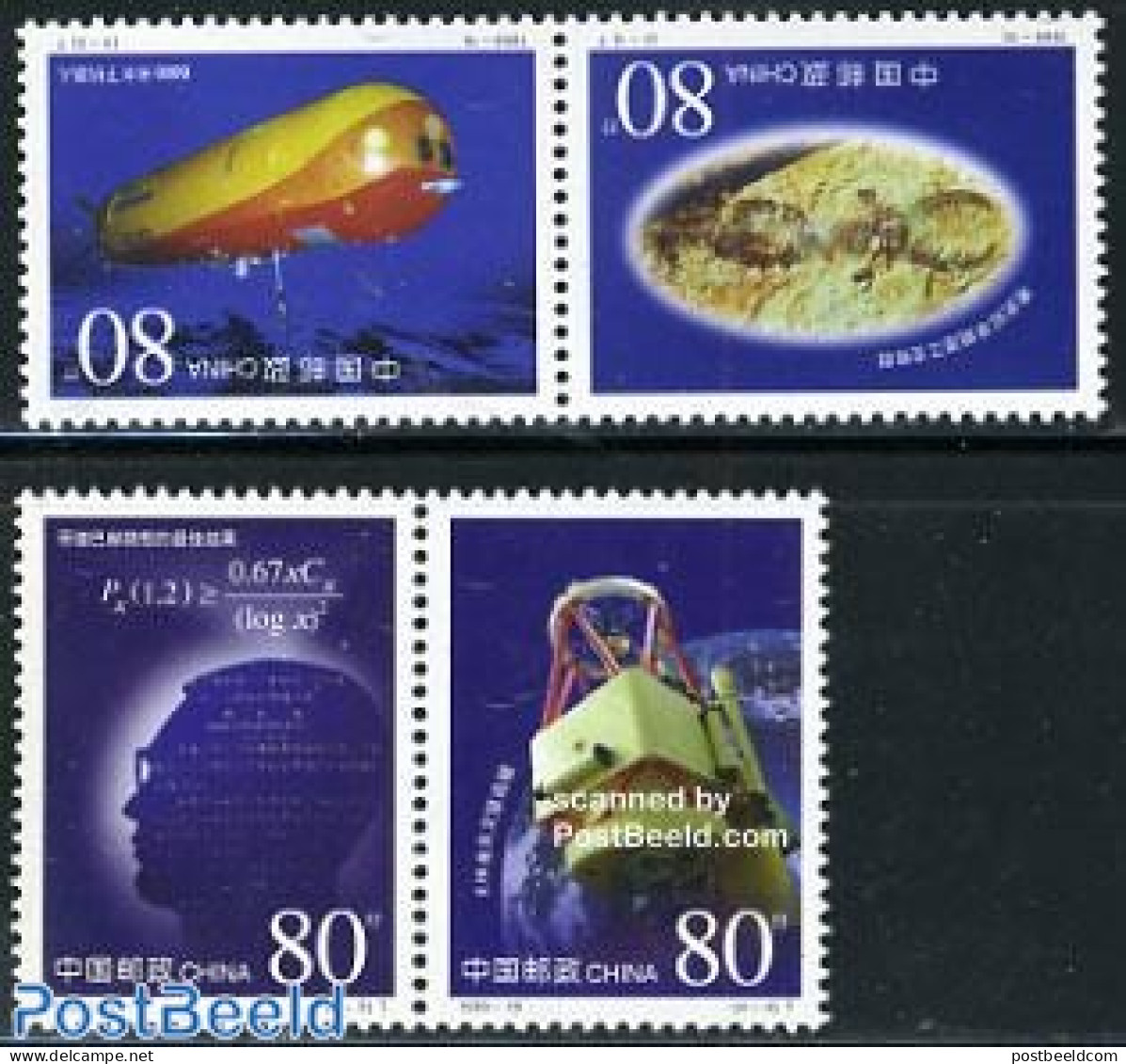 China People’s Republic 1999 Science Academy 2x2v [:], Mint NH, History - Science - Geology - Astronomy - Education - Ongebruikt