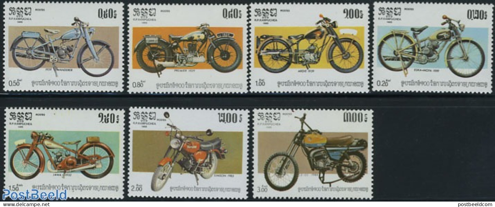 Cambodia 1985 Motor Cycles 7v, Mint NH, Transport - Motorcycles - Motorbikes