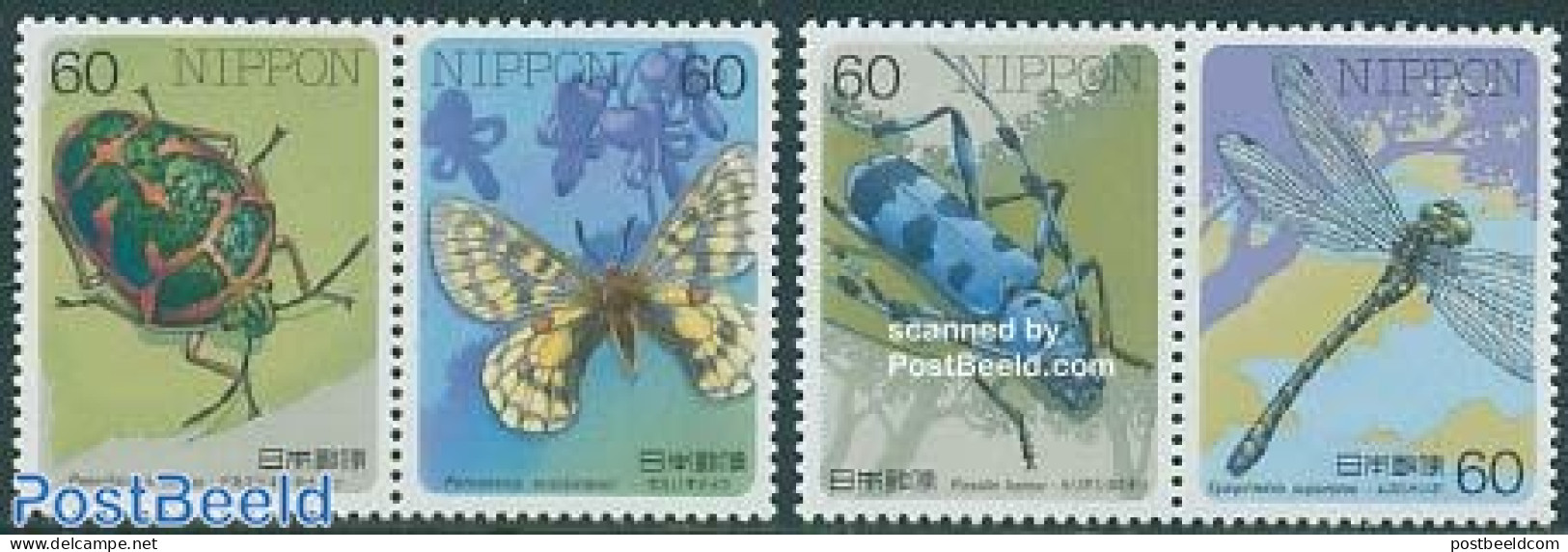 Japan 1986 Insects 4v, Mint NH, Nature - Butterflies - Insects - Ongebruikt