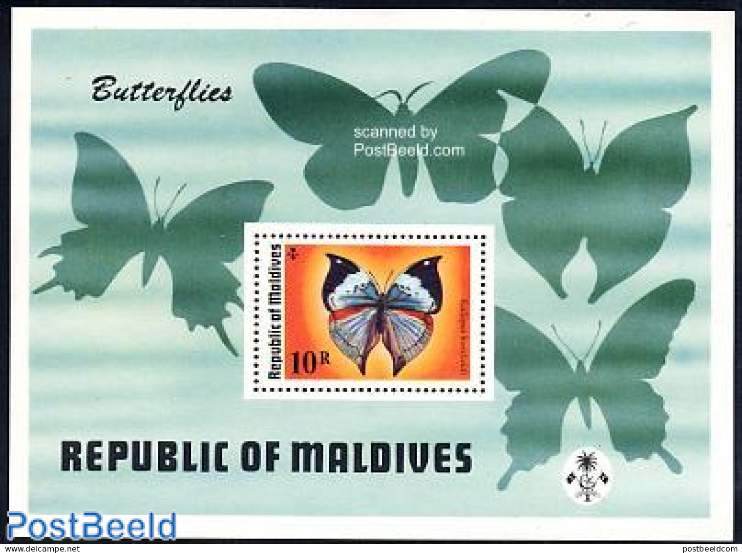 Maldives 1975 Butterflies S/s, Mint NH, Nature - Butterflies - Maldives (1965-...)