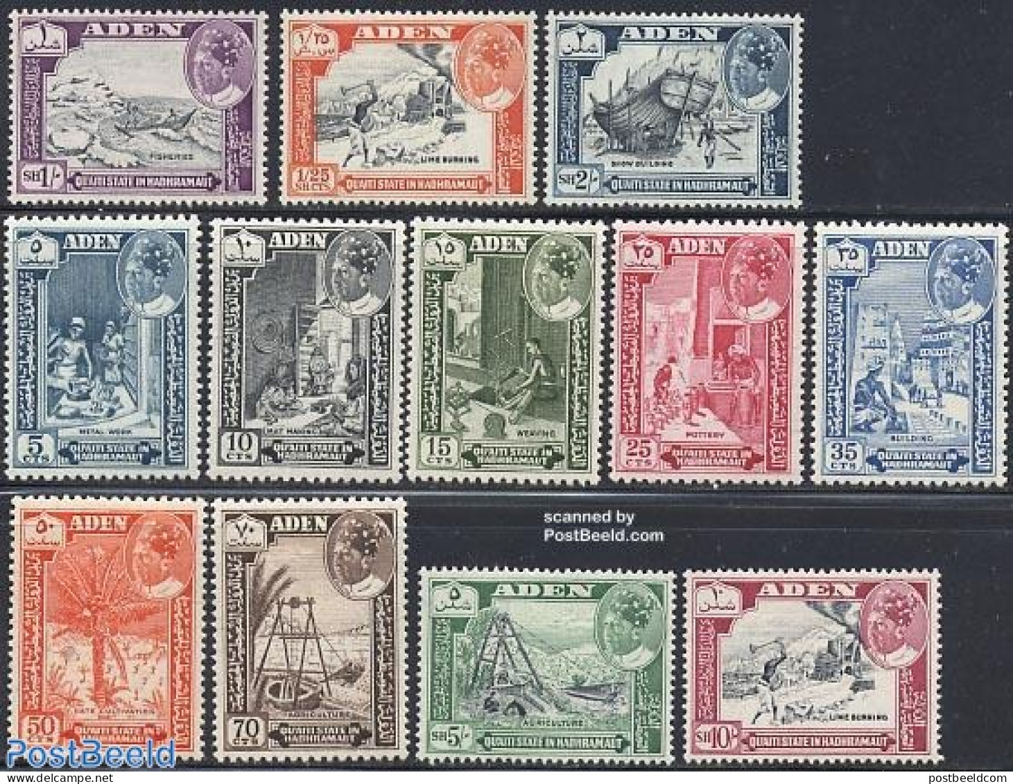 Aden 1963 Definitives, Handicrafts 12v, Unused (hinged), Transport - Various - Ships And Boats - Textiles - Art - Cera.. - Ships