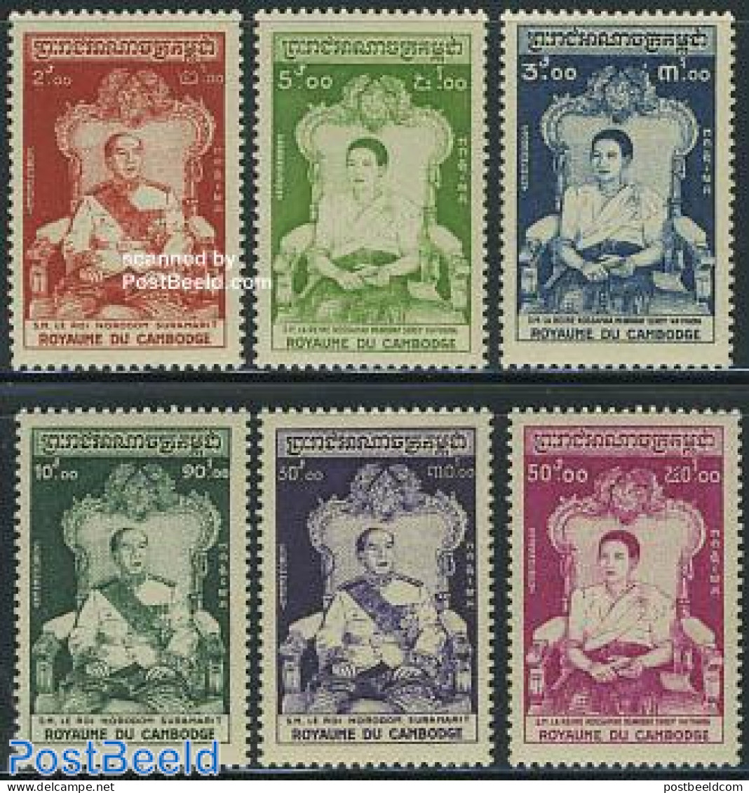 Cambodia 1956 Coronation 6v, Mint NH, History - Kings & Queens (Royalty) - Familles Royales