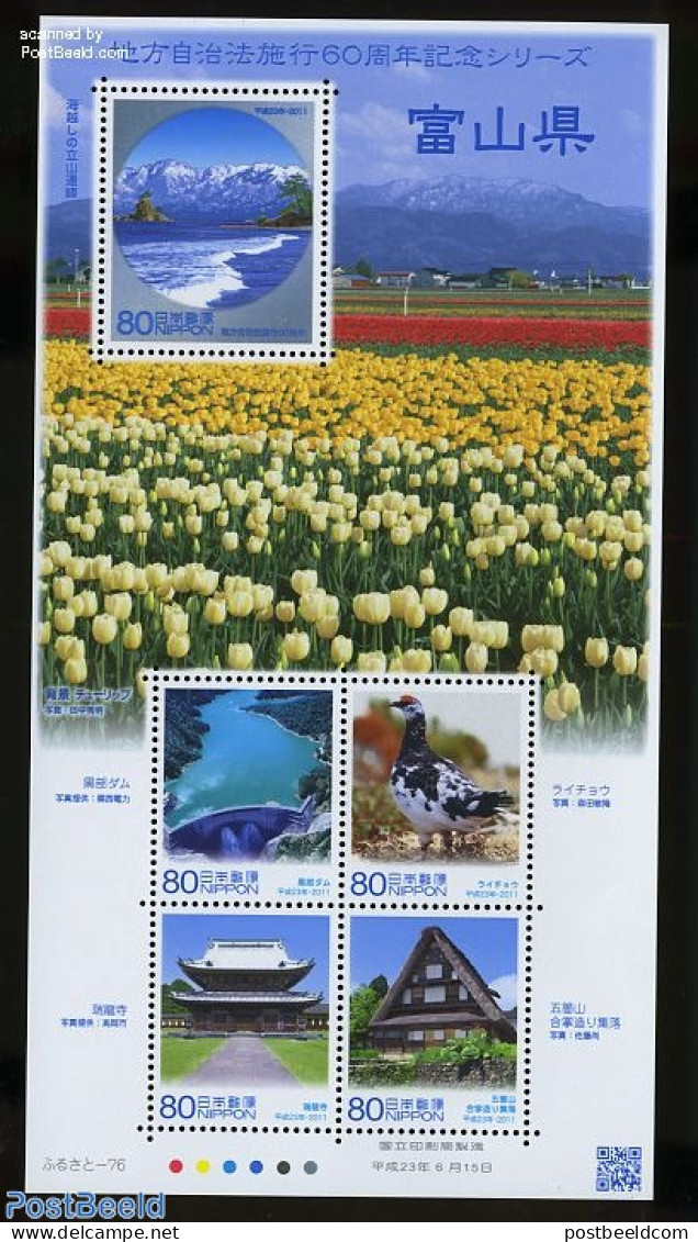 Japan 2011 Toyama Local Government S/s, Mint NH, Nature - Birds - Water, Dams & Falls - Unused Stamps