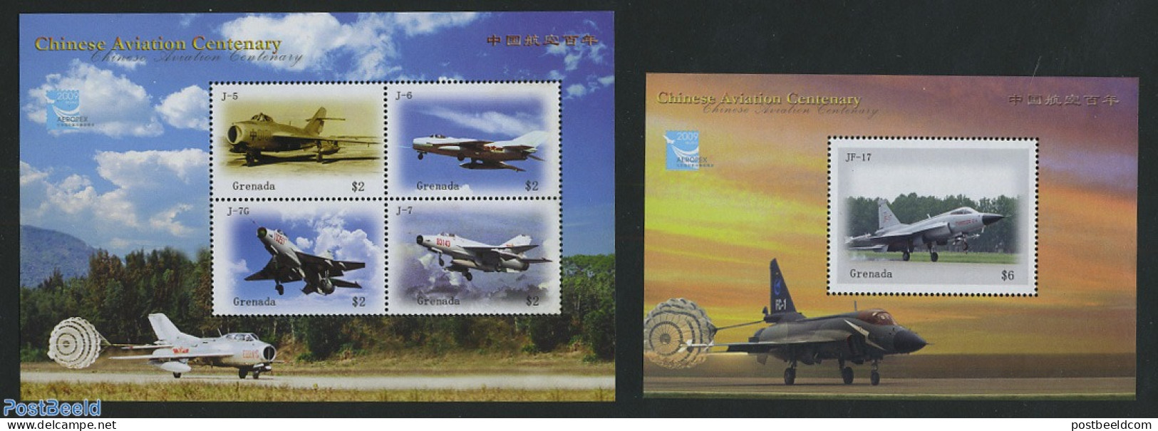 Grenada 2009 Chinese Aviation Centenary 2 S/s, Mint NH, Transport - Aircraft & Aviation - Airplanes