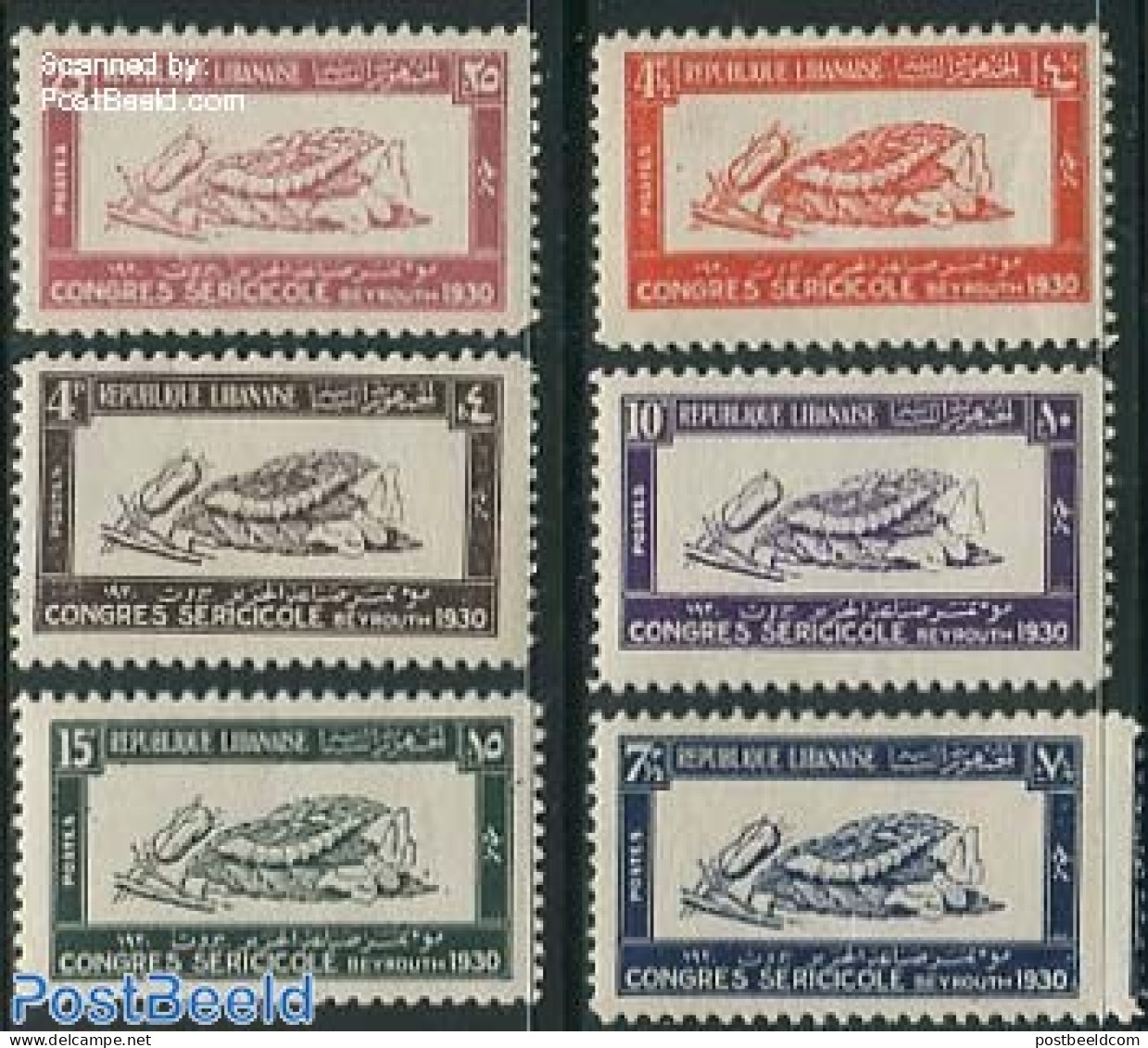 Lebanon 1930 Silk Congress 6v, Unused (hinged), Nature - Various - Insects - Textiles - Textiel