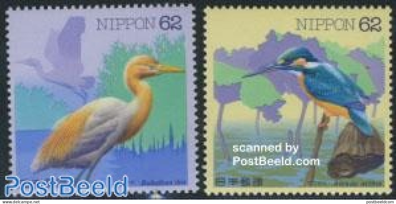 Japan 1993 Water Birds 2v, Mint NH, Nature - Birds - Kingfishers - Unused Stamps