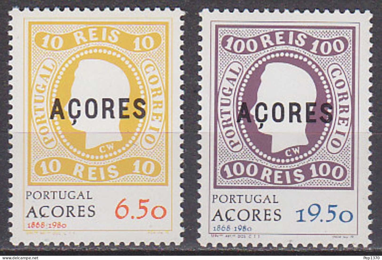 AZORES 1980 - AÇORES - EVOCACION DE LA PRIMERA EMISION DE SELLOS - YVERT 323/324** - Stamps On Stamps