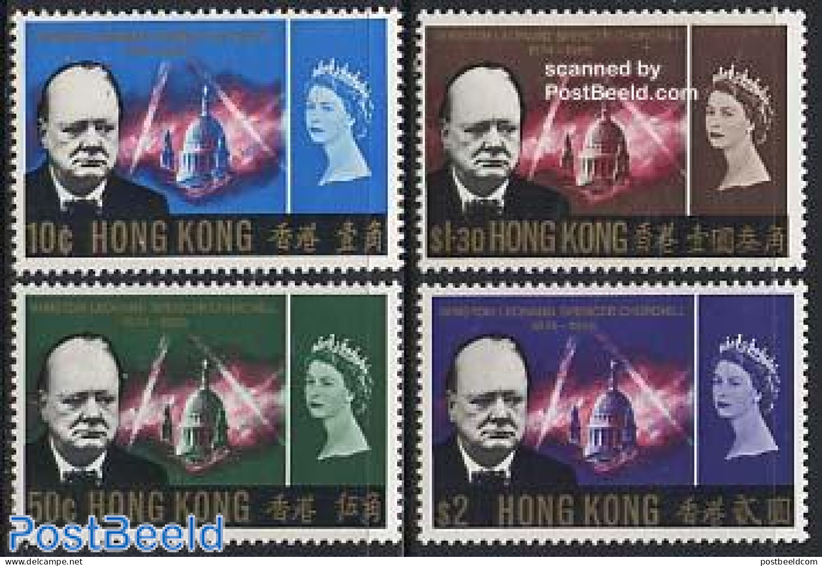 Hong Kong 1966 Sir Winston Churchill 4v, Unused (hinged), History - Transport - Churchill - Fire Fighters & Prevention - Ungebraucht