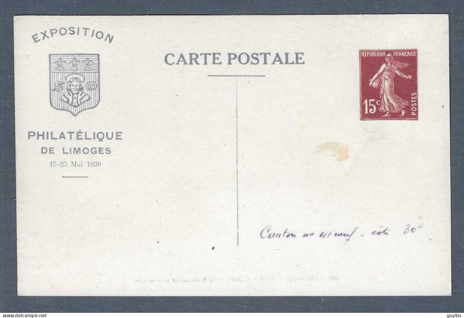France Entier Cp Commemorative T S C Timbrée Sur Commande 15 C Semeuse Camée .. Jardin D'Orsay. Tirage 80. Cote 1200 € - Standard Postcards & Stamped On Demand (before 1995)