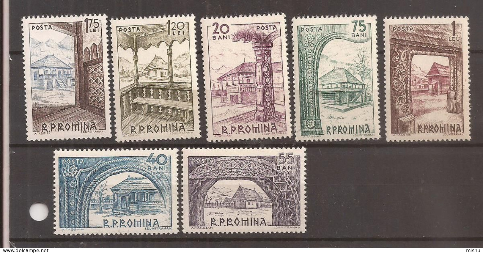 LP 575 Romania -1963 - MUZEUL SATULUI SERIE, Nestampilat - Andere & Zonder Classificatie