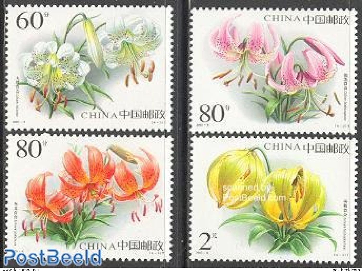 China People’s Republic 2003 Lilies 4v, Mint NH, Nature - Flowers & Plants - Unused Stamps