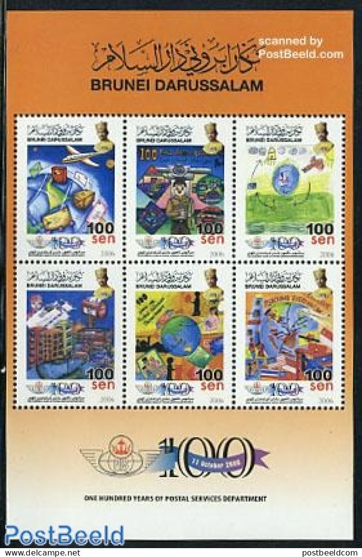 Brunei 2006 100 Years Postal Service 6v M/s, Mint NH, Post - Art - Children Drawings - Post