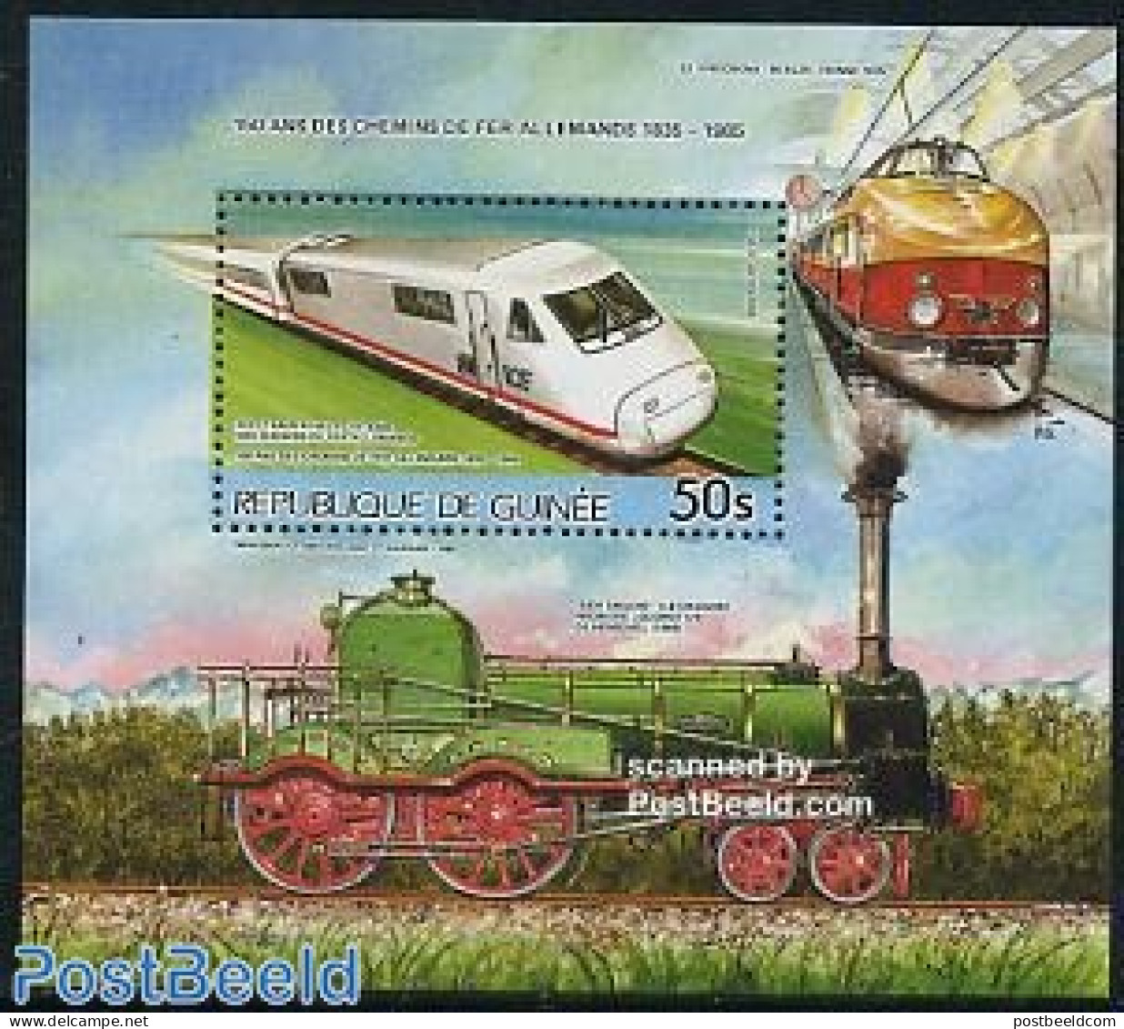 Guinea, Republic 1985 150 Years German Railways S/s, Mint NH, Transport - Railways - Treinen