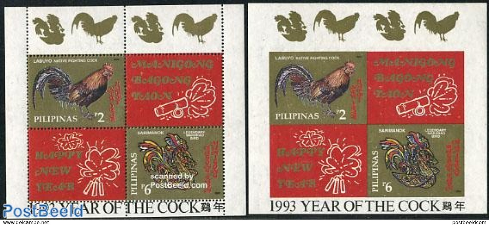 Philippines 1992 Year Of The Rooster 2 S/s (perf. & Imperf.), Mint NH, Nature - Various - Poultry - New Year - Anno Nuovo