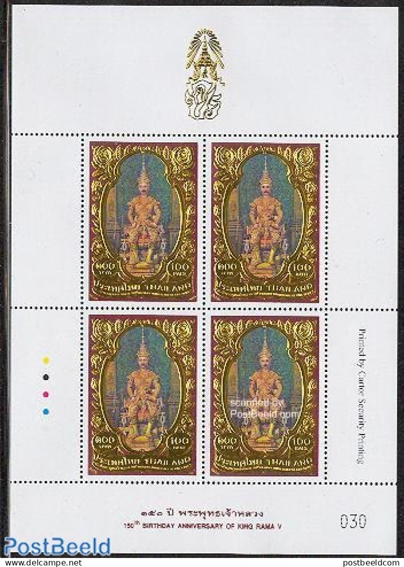 Thailand 2003 King Rama S/s Perforated, Mint NH, History - Kings & Queens (Royalty) - Familles Royales