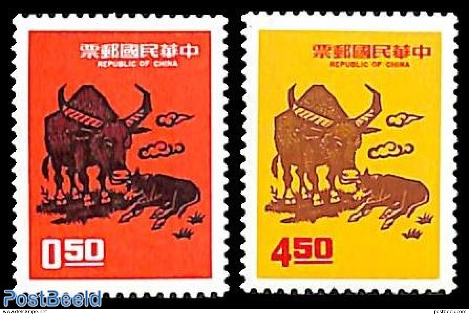 Taiwan 1972 Year Of The Ox 2v, Mint NH, Nature - Various - Cattle - New Year - Neujahr