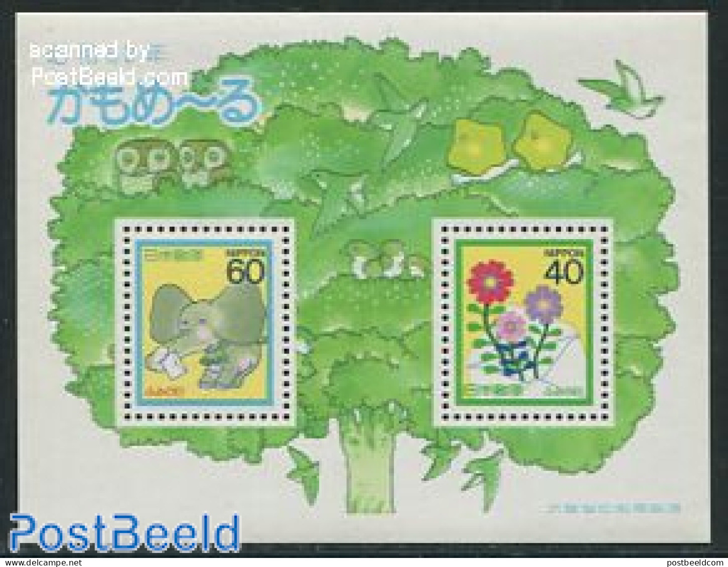 Japan 1987 Letter Writing Week S/s, Mint NH, Nature - Elephants - Flowers & Plants - Nuevos
