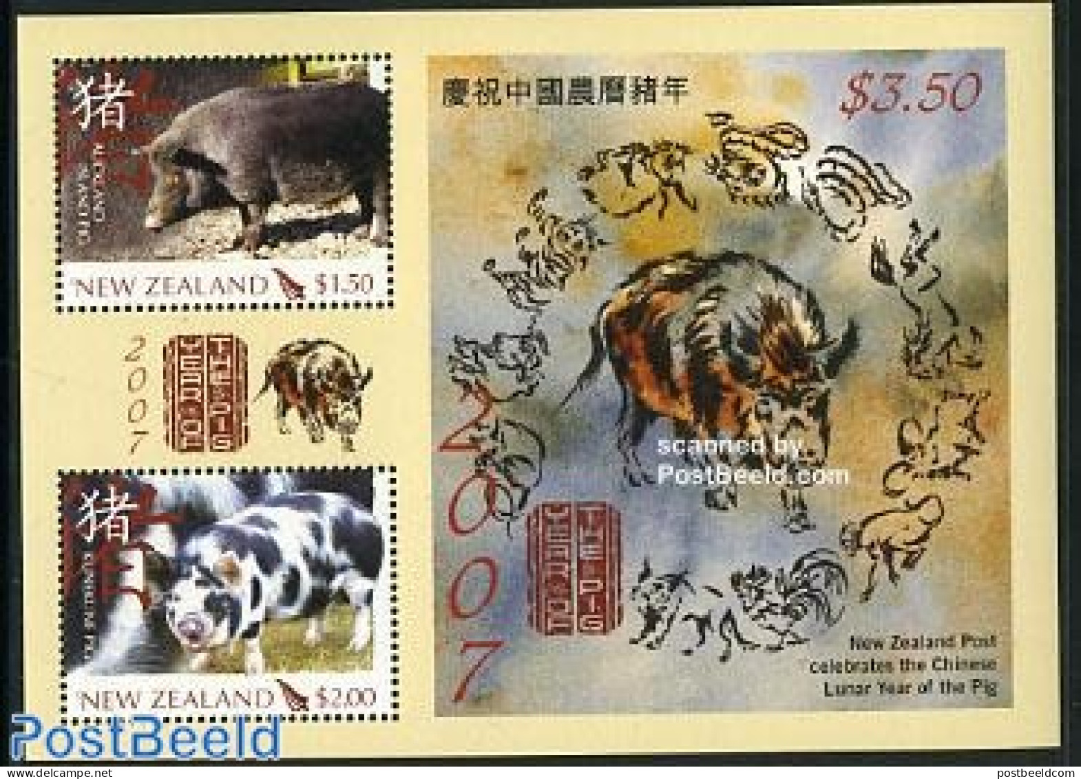 New Zealand 2007 Year Of The Pig S/s, Mint NH, Nature - Various - Animals (others & Mixed) - Cattle - New Year - Nuevos