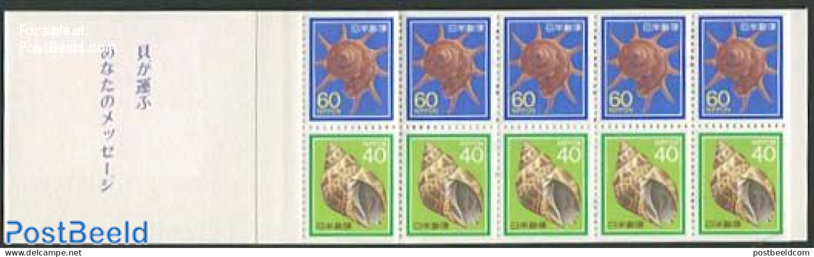 Japan 1988 Shells Booklet, Mint NH, Nature - Shells & Crustaceans - Stamp Booklets - Unused Stamps