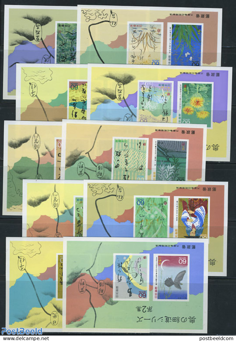 Japan 1989 Oku No Hosomichi 10 S/s, Mint NH, Art - Paintings - Ungebraucht