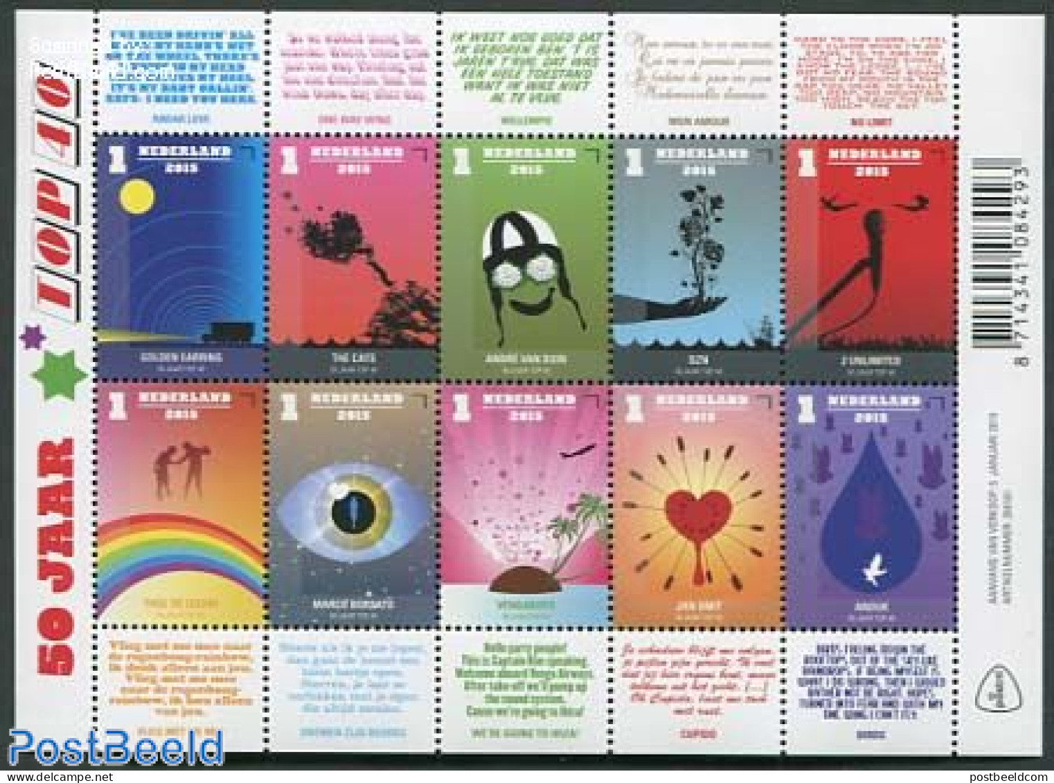 Netherlands 2015 50 Years Music Top 40 10v M/s, Mint NH, Performance Art - Music - Popular Music - Unused Stamps