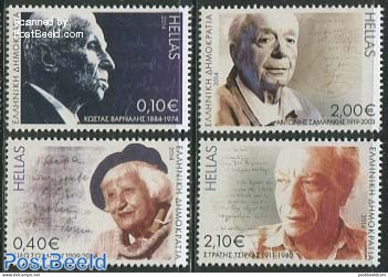 Greece 2014 Authors 4v, Mint NH, Art - Authors - Unused Stamps