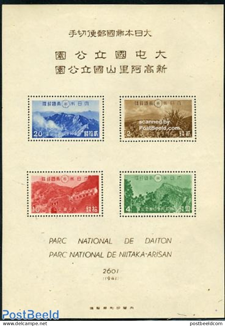 Japan 1941 Datton/Niitaka-Arisan S/s, Unused (hinged) - Nuevos