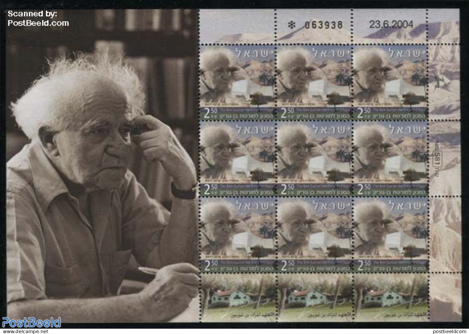 Israel 2004 Ben Gurion Heritage M/s, Mint NH, History - Politicians - Ongebruikt (met Tabs)