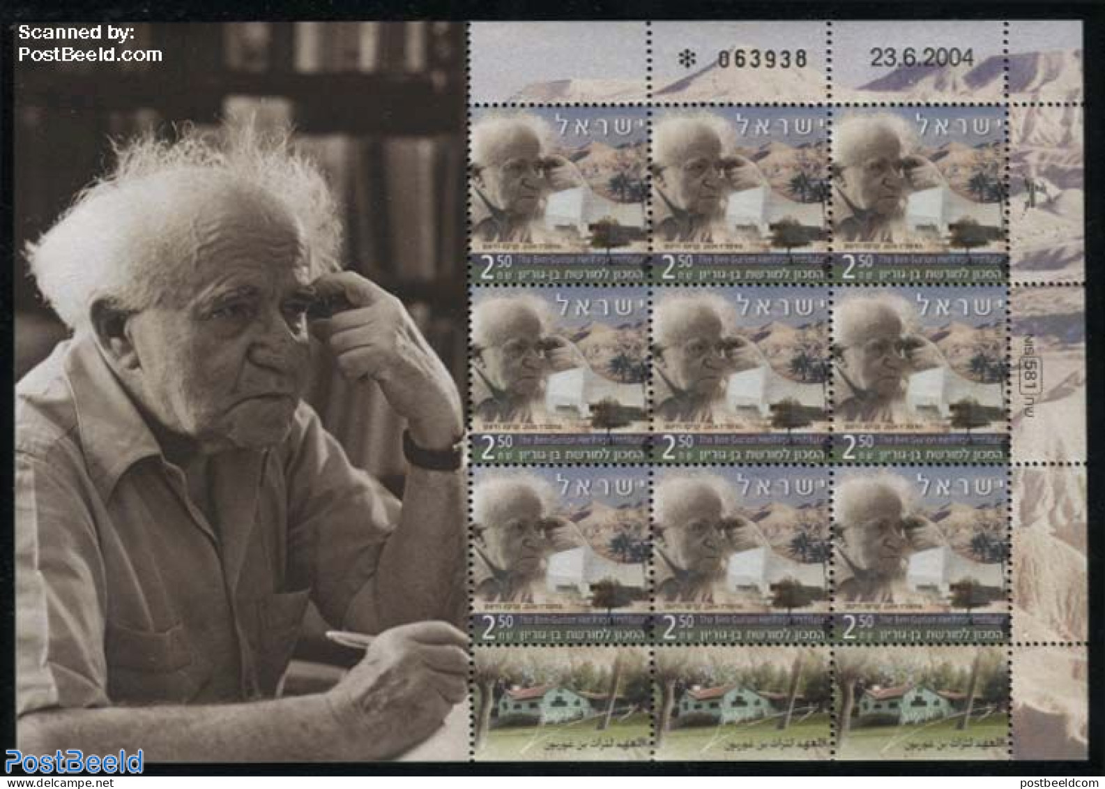 Israel 2004 Ben Gurion Heritage M/s, Mint NH, History - Politicians - Neufs (avec Tabs)