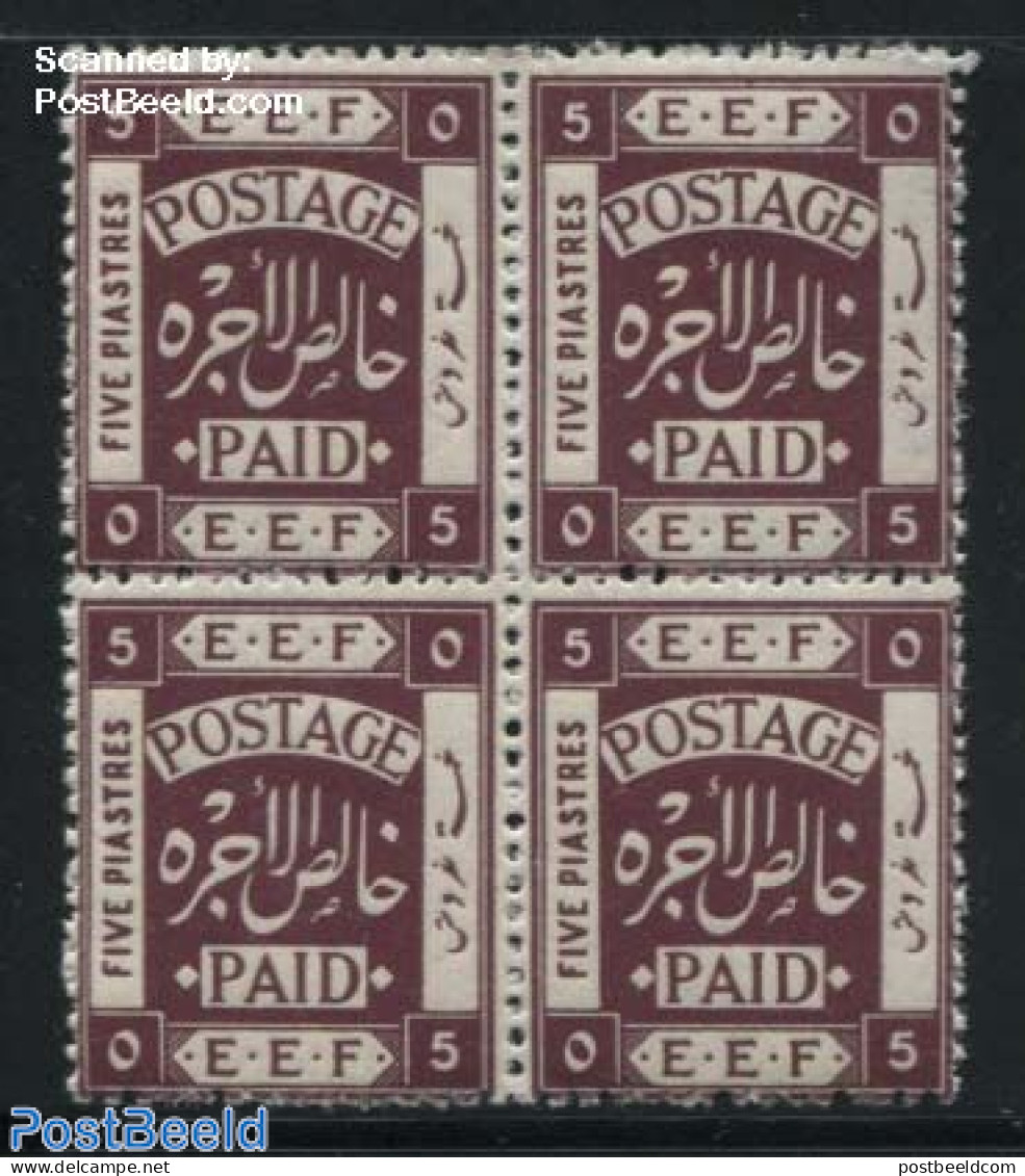 Palestinian Terr. 1918 5P, Block Of 4 [+], Mint NH - Palästina