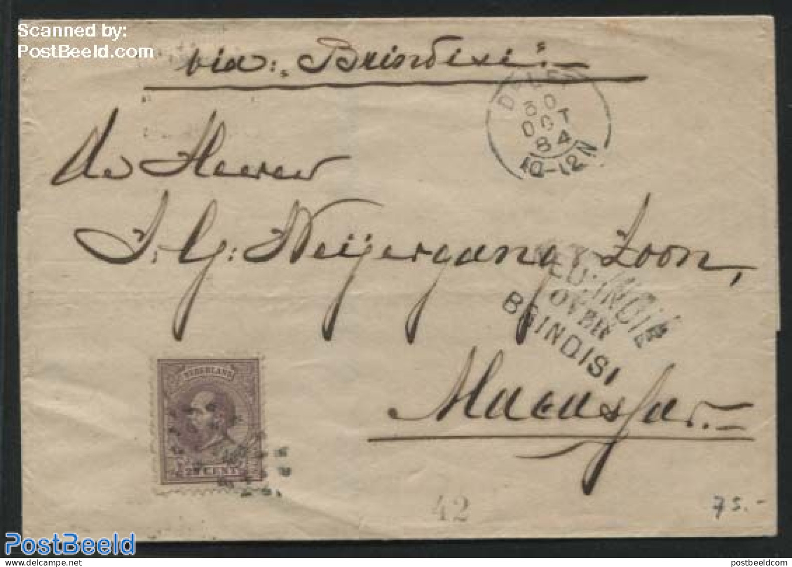 Netherlands 1884 Shipmail To Neth. Indies Via Brindisi, Postal History, Transport - Ships And Boats - Covers & Documents