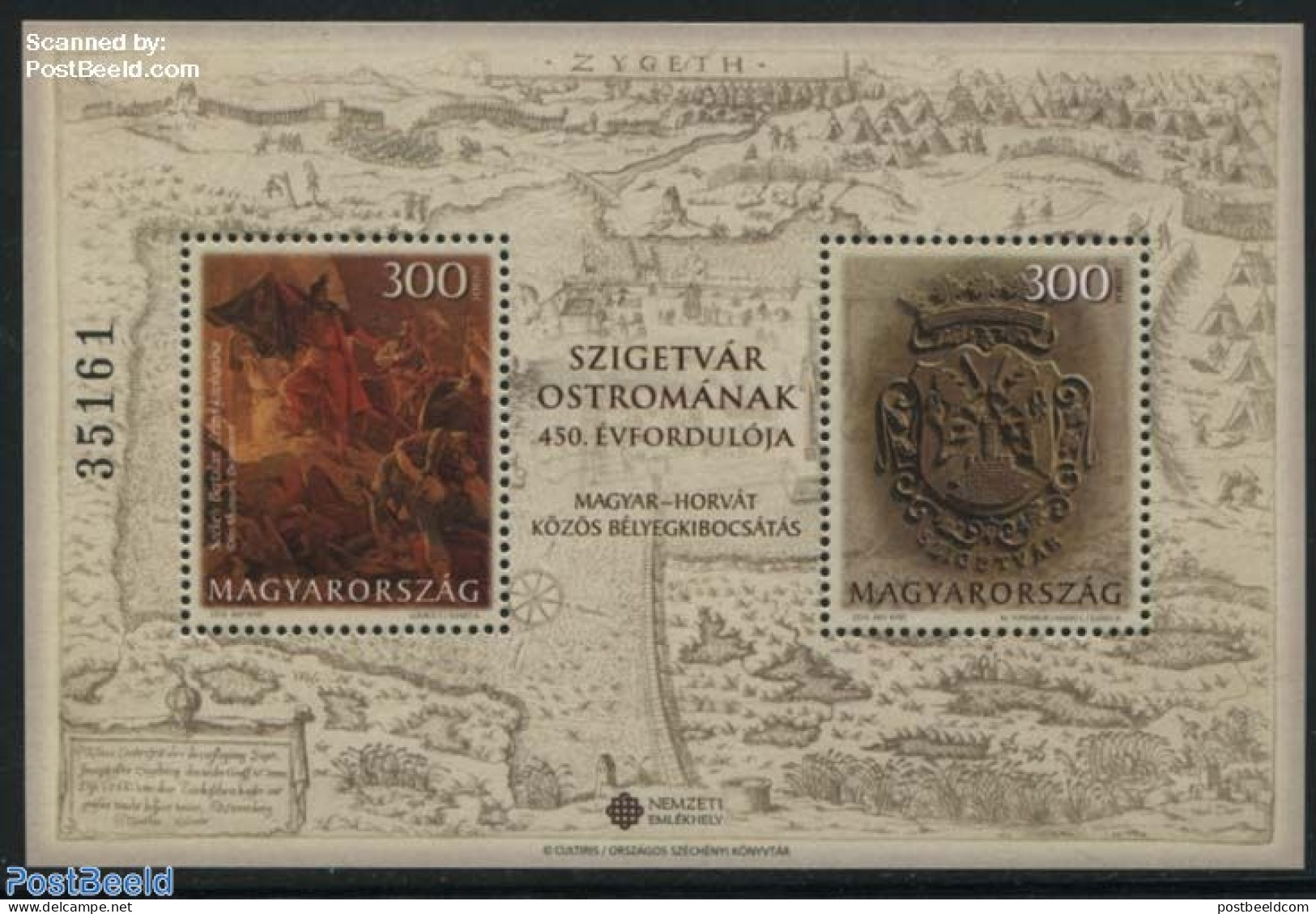 Hungary 2016 Battle Of Szigetvar S/s, Joint Issue Croatia, Mint NH, History - Various - Coat Of Arms - History - Joint.. - Ongebruikt