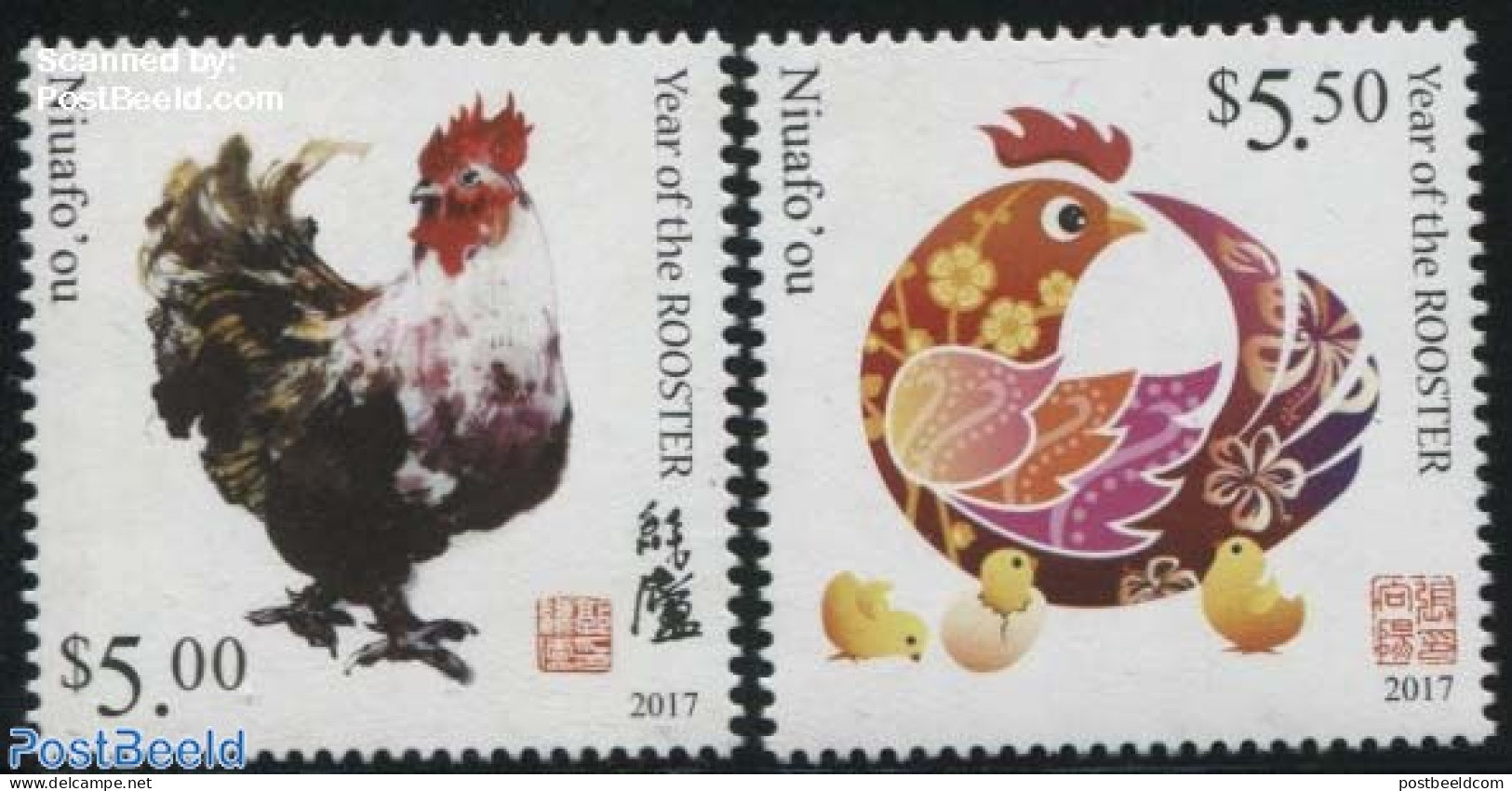 Niuafo'ou 2017 Year Of The Rooster 2v, Mint NH, Nature - Various - Poultry - New Year - Anno Nuovo