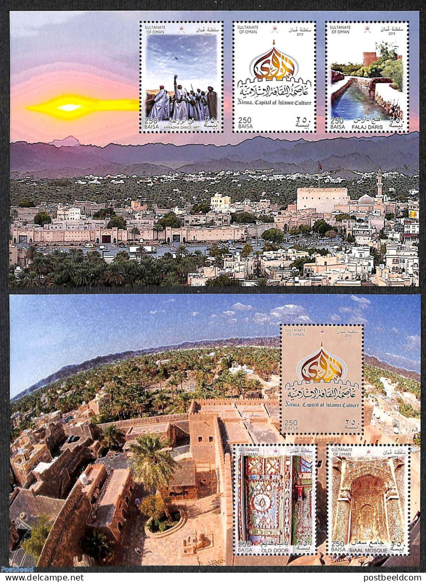 Oman 2015 Niswa, Capital Of The Islamic Culture 2 S/s, Mint NH, Religion - Islam - Omán